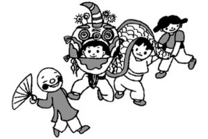 Rước đèn trong máy vi tính